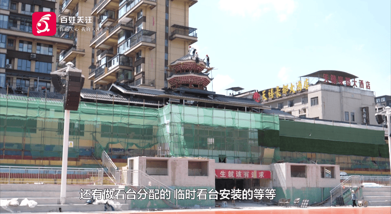 中国速度+村超温度！直击榕江500人昼夜鏖战，球场奇迹重生！