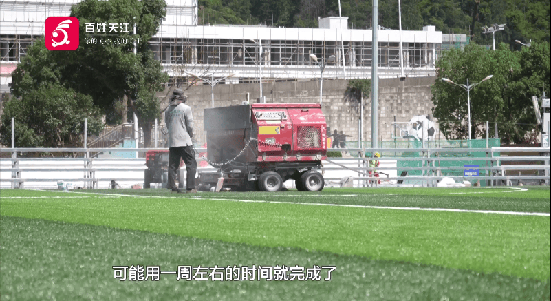 中国速度+村超温度！直击榕江500人昼夜鏖战，球场奇迹重生！