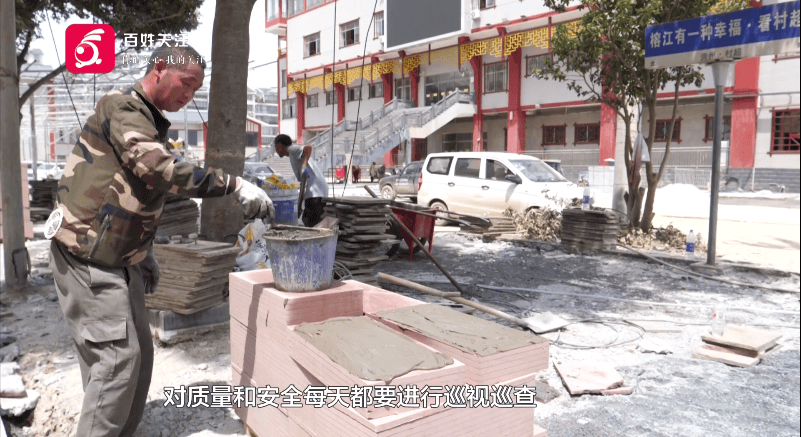 中国速度+村超温度！直击榕江500人昼夜鏖战，球场奇迹重生！
