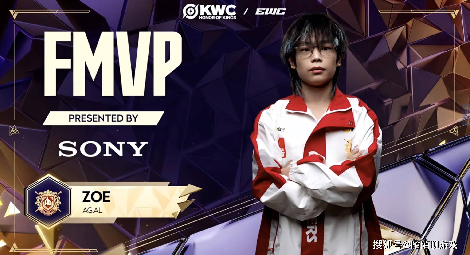 看了AG和TTG在EWC的决赛，夏季赛的冠军可能不是他俩，狼队希望最大！