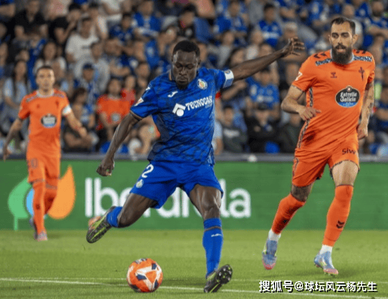 西甲联赛：塞尔塔2-1战胜赫塔菲，成功锁定欧战资格