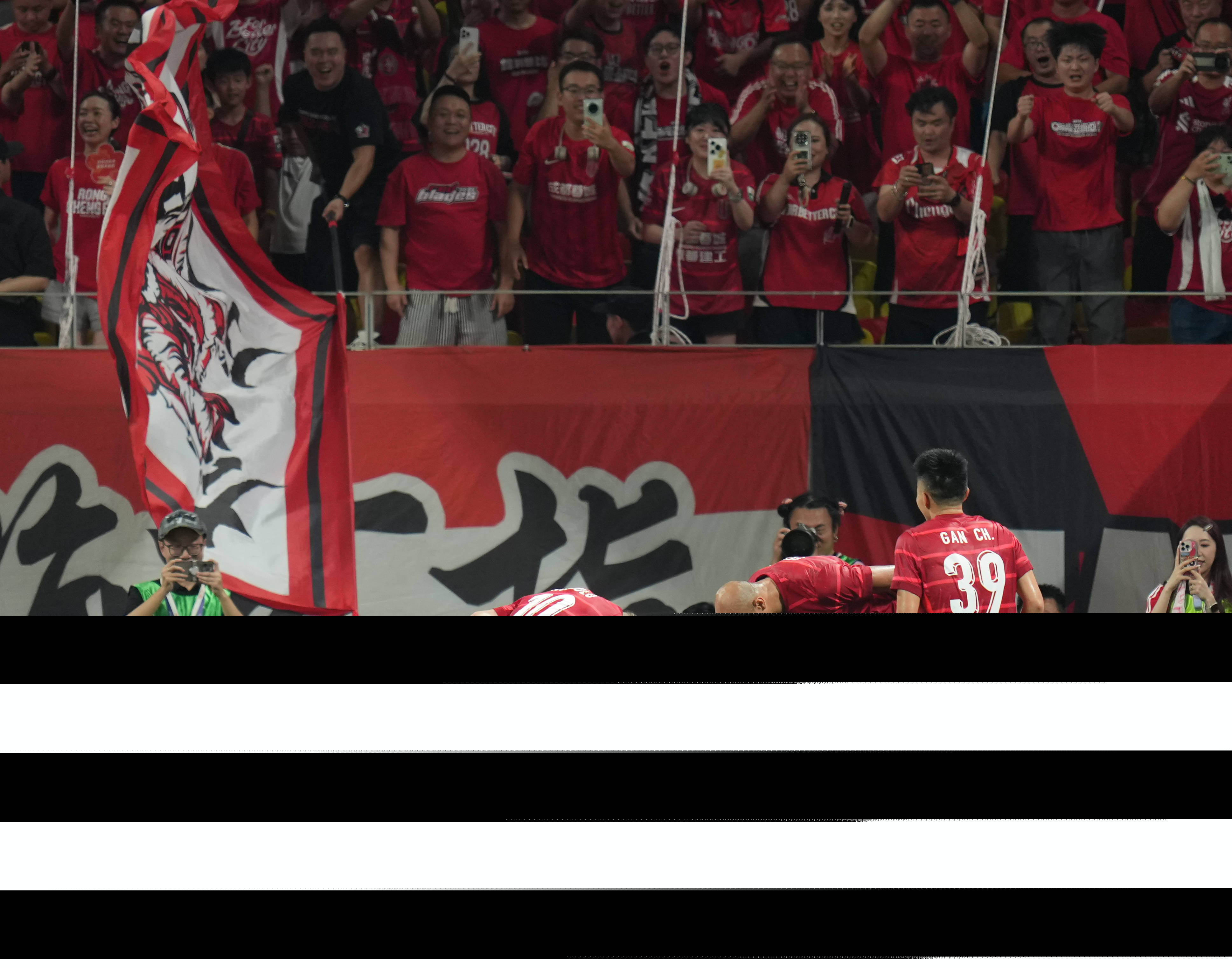 （体育）足球——亚冠精英联赛附加赛：成都蓉城队胜曼谷联队