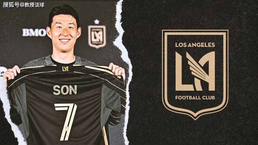 欧超杯：巴黎vs热刺，热刺的三重危机，如何成就巴黎的封王大典？