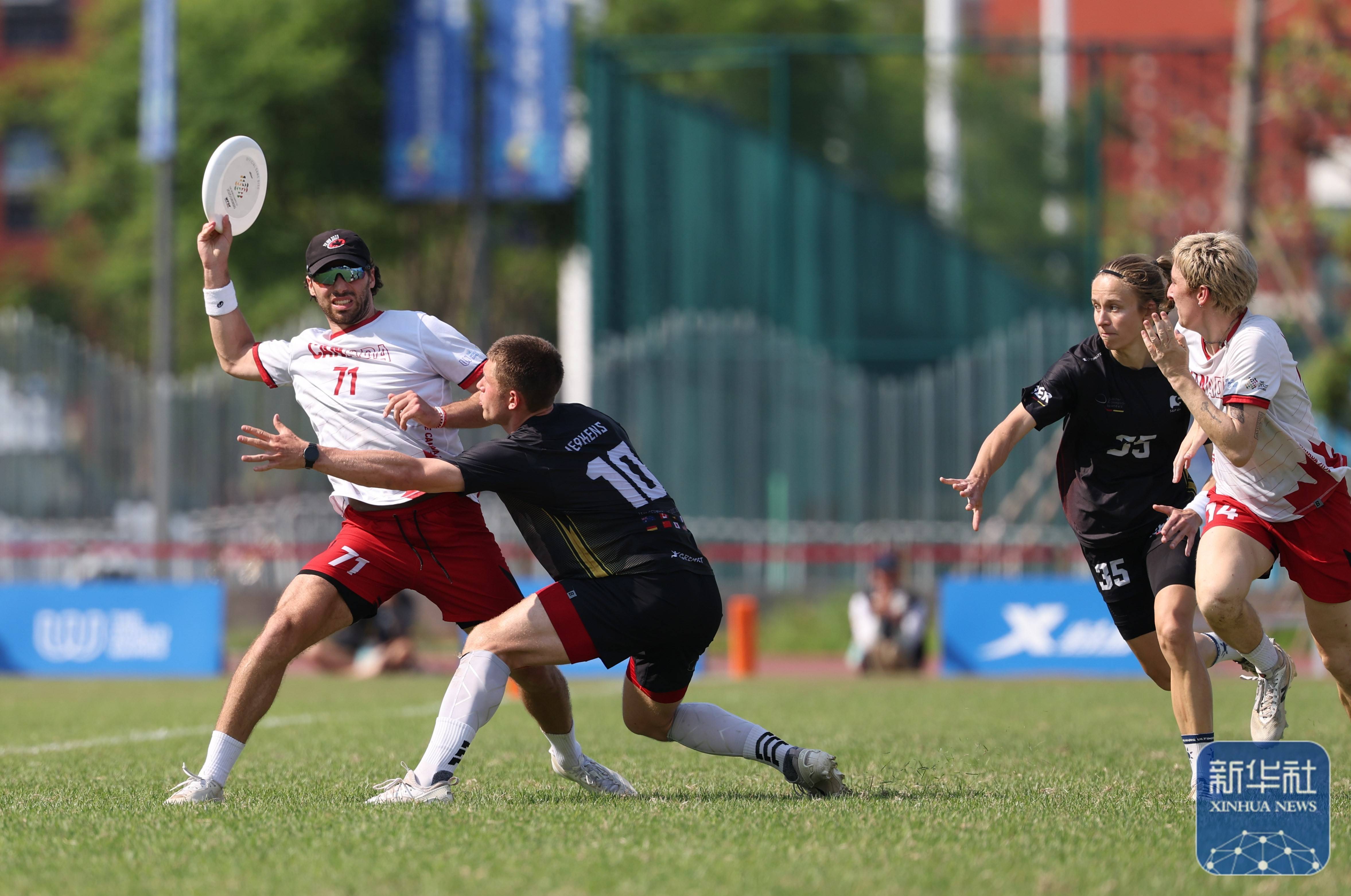 成都世运会|团队飞盘半决赛:加拿大队胜德国队