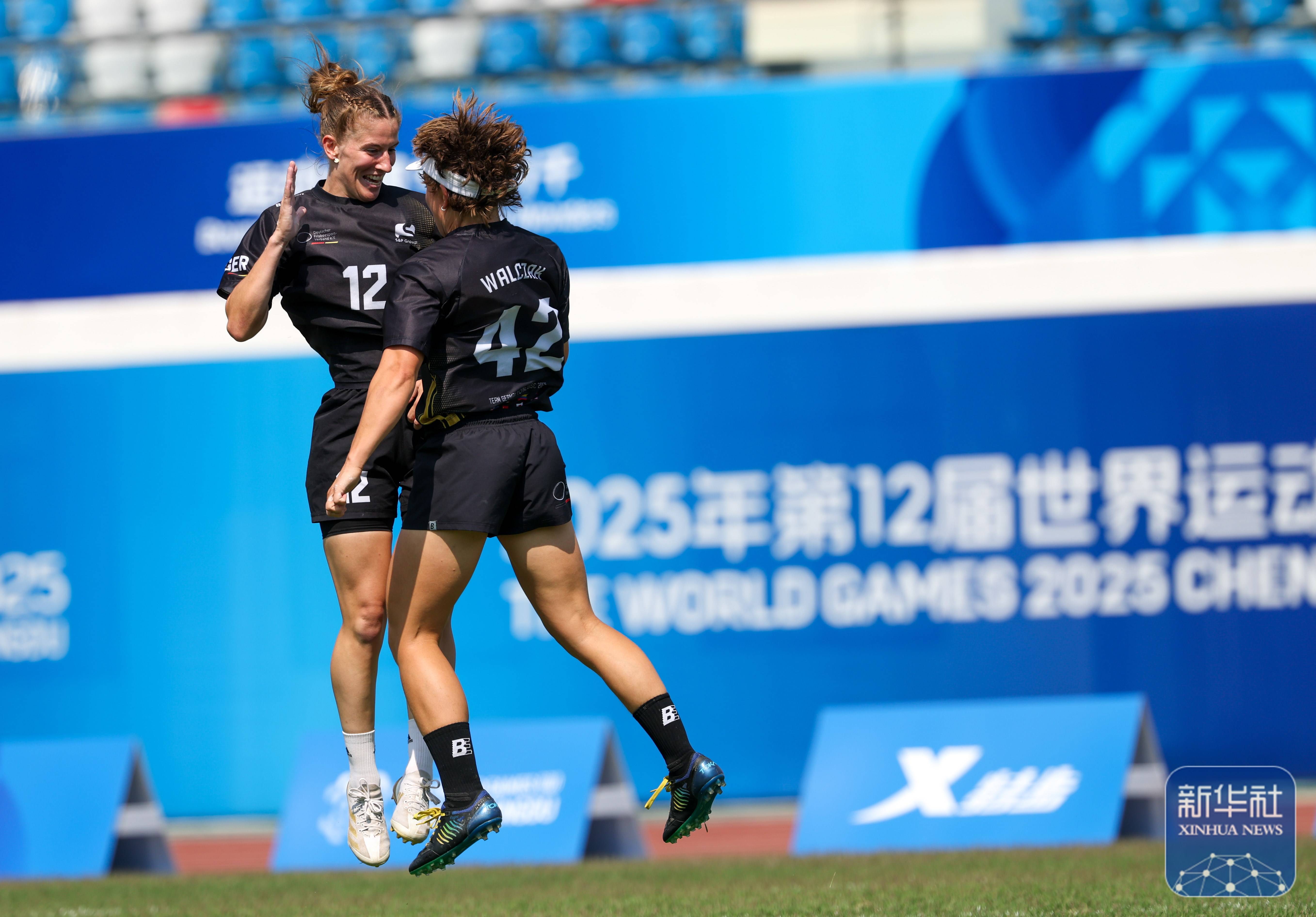 成都世运会|团队飞盘半决赛:加拿大队胜德国队