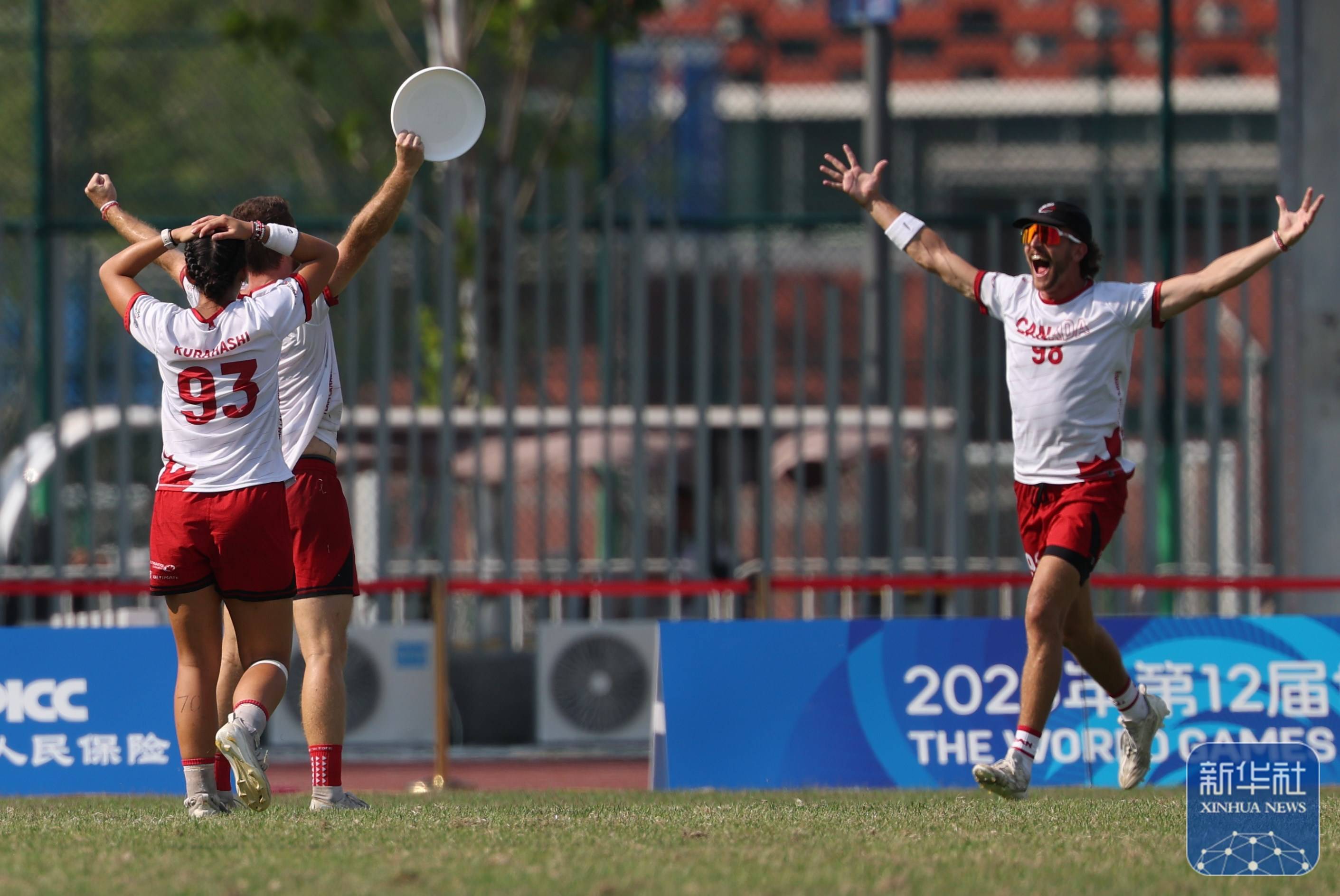 成都世运会|团队飞盘半决赛:加拿大队胜德国队