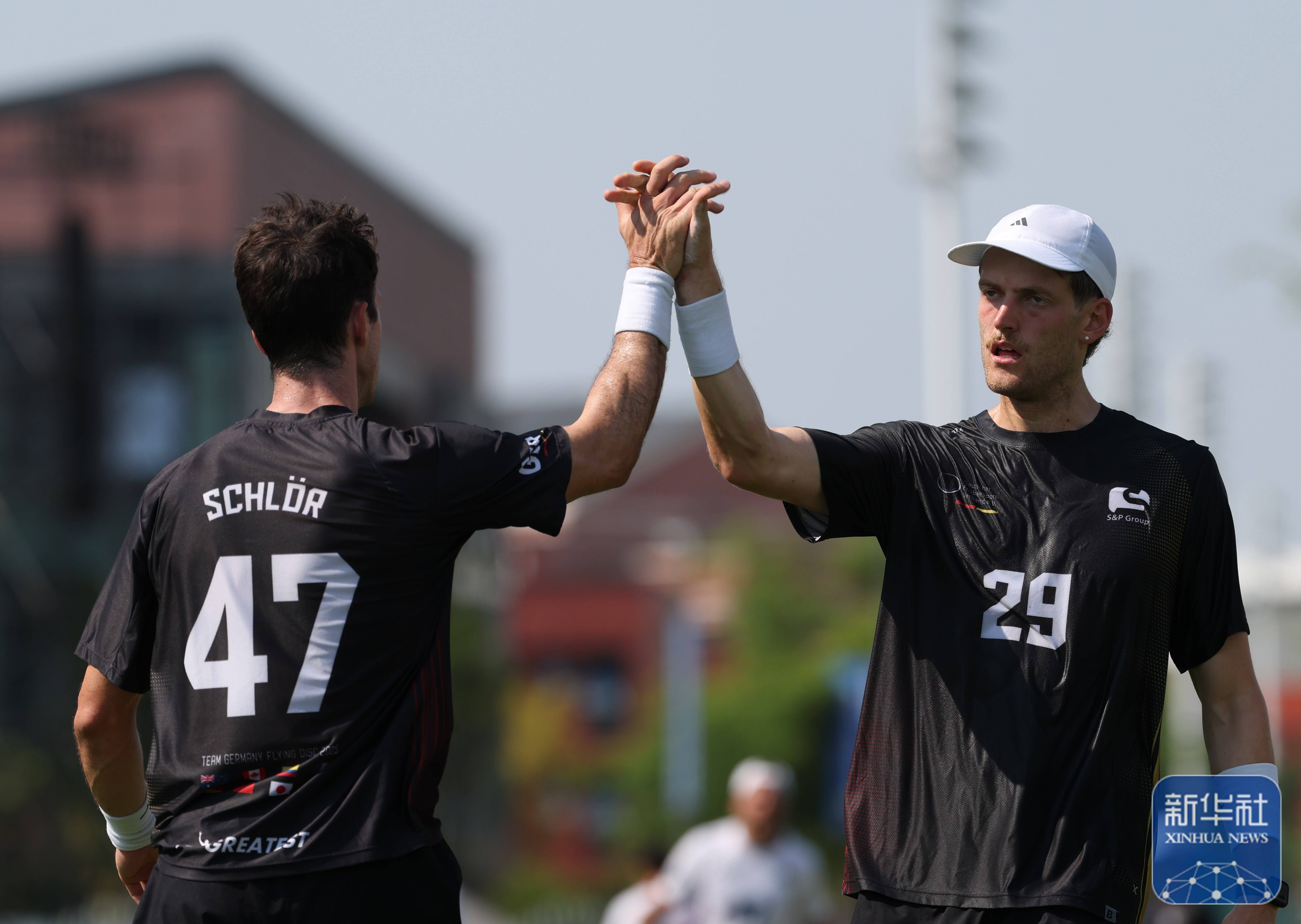 成都世运会|团队飞盘半决赛:加拿大队胜德国队