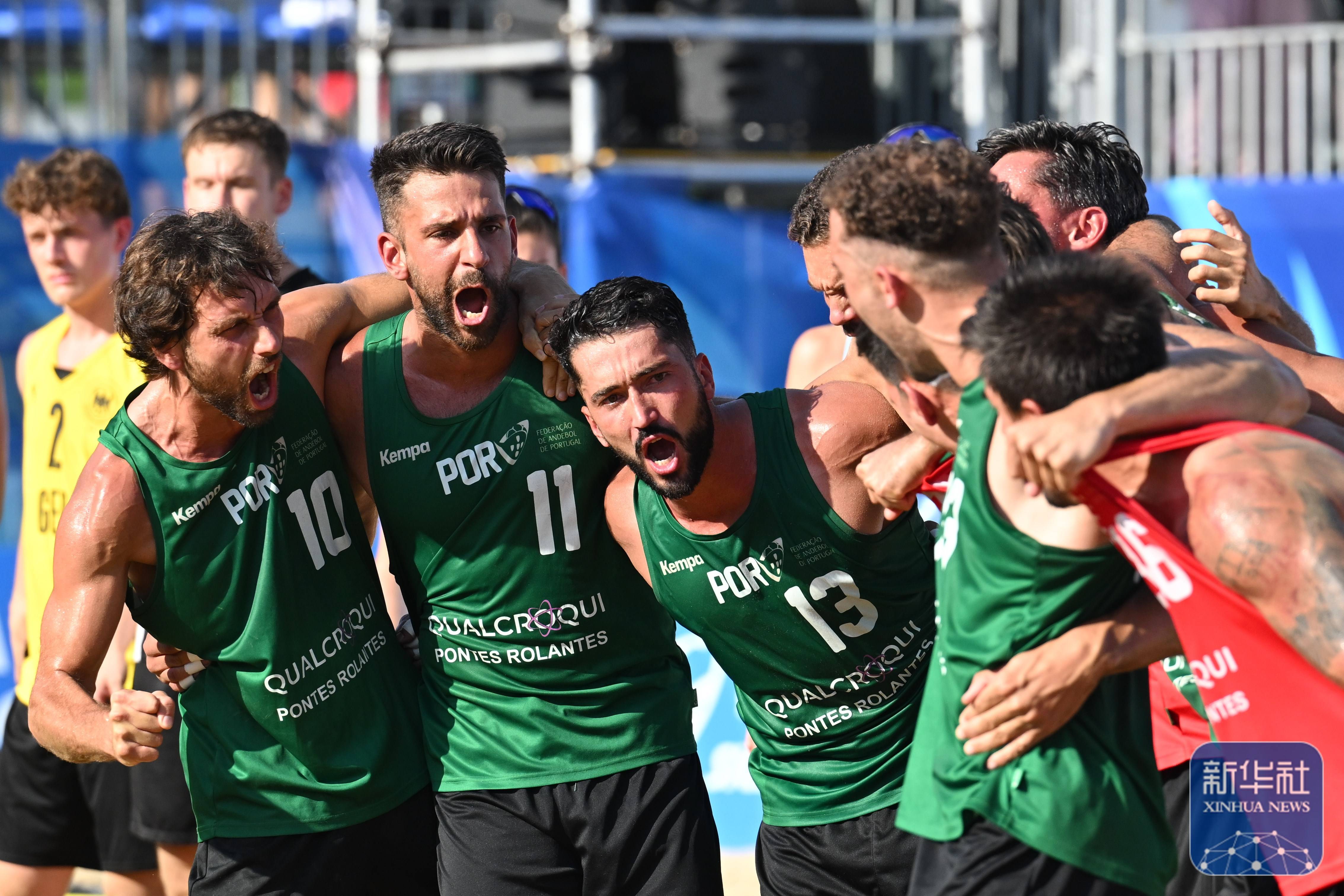 成都世运会|沙滩手球男子决赛:德国队夺冠