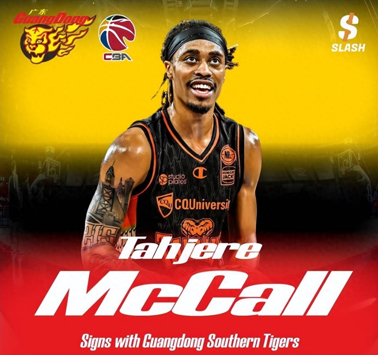 CBA官方：广东获麦考尔优先续约权 尚未交易到得分王萨姆纳