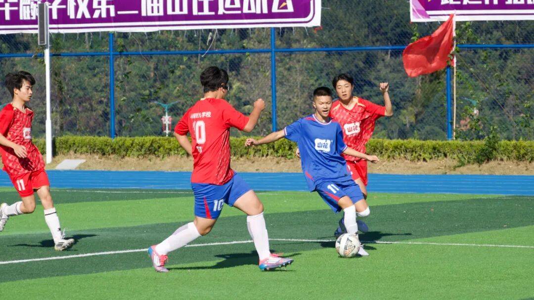 贵阳贵安2025年“市长杯”校园足球联赛小组赛迎收官之战